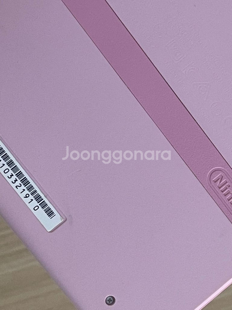 닌텐도 2ds 식빵 핑크 팔아요--6