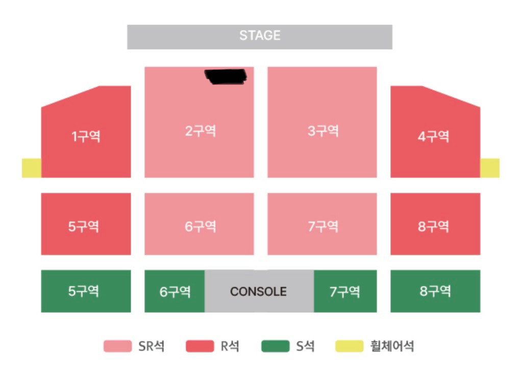 황영웅 울산 콘서트 2열 단석 2연석 티켓 양도