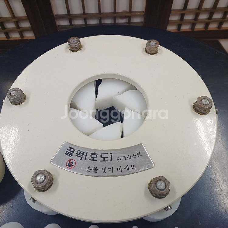 꿀떡 송편 인크러스트 / 스크류 판매--1