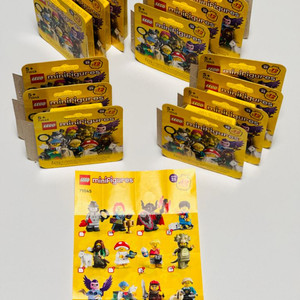 Lego 레고 71045 시즌 미피 25 미니피규어 시
