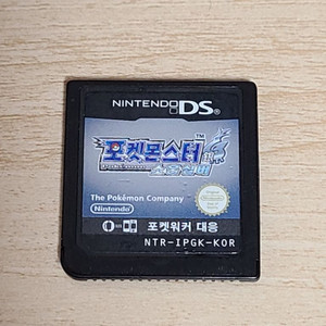 포켓몬스터 소울실버 알팩