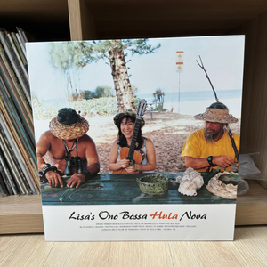 [NM LP] Lisa Ono - Bossa Hula