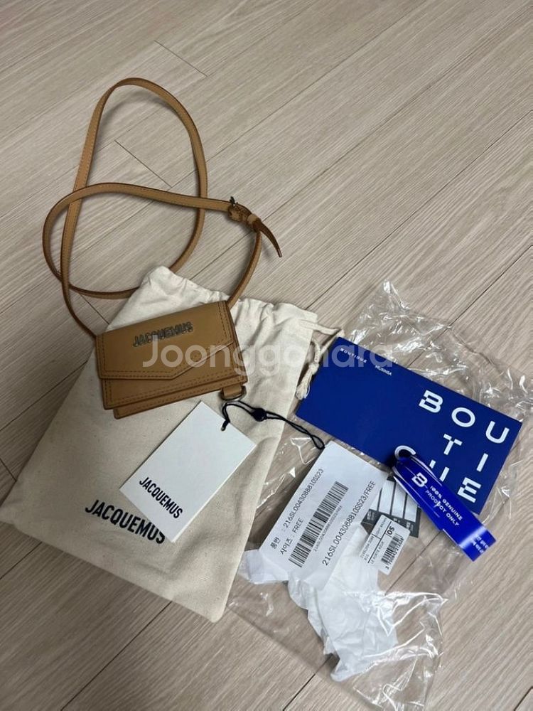 자크뮈스 르 포르테 아주르 미니백 라이트브라운--8