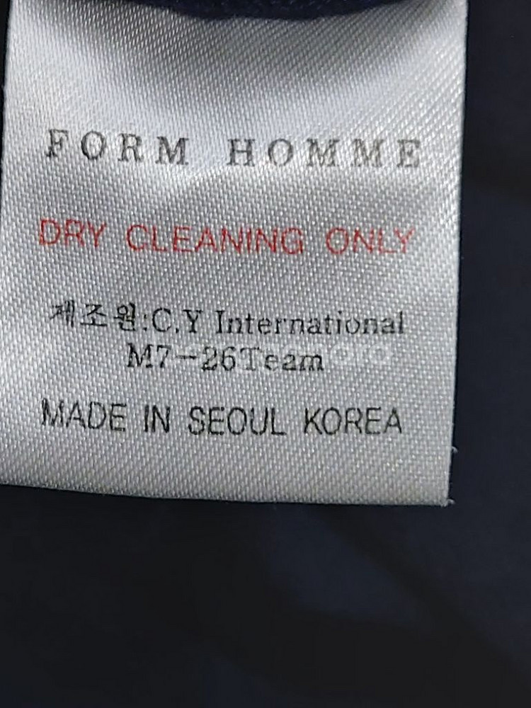 52 프롬옴므 브이넥 가디건 네이비--7