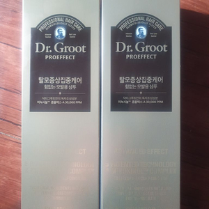 닥터그루트 힘없는모발 탈모증상 500ml 2개