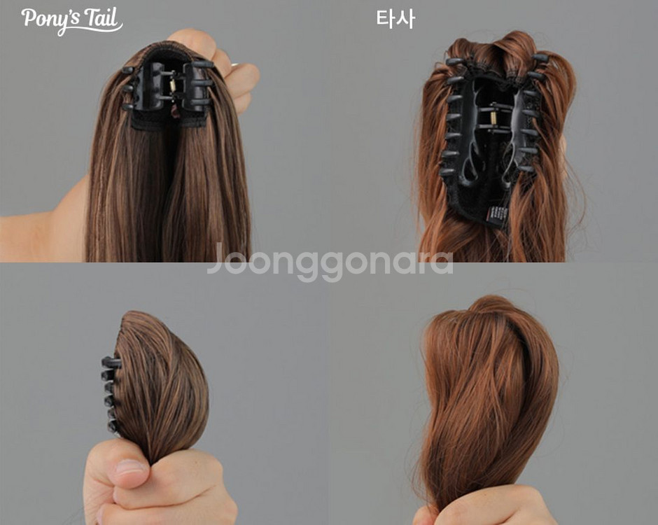 포니테일 부분가발--5