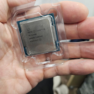 i5 12400 cpu