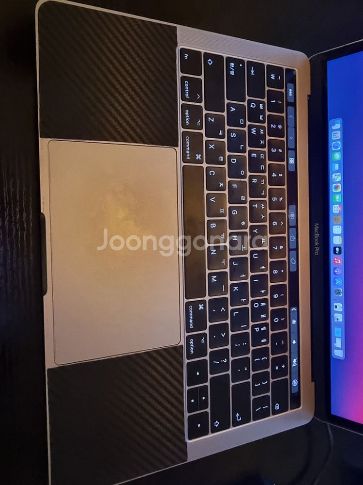 맥북프로 2017 13인치 i7 램16gb SSD 1T--5