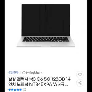 갤럭시북3 고