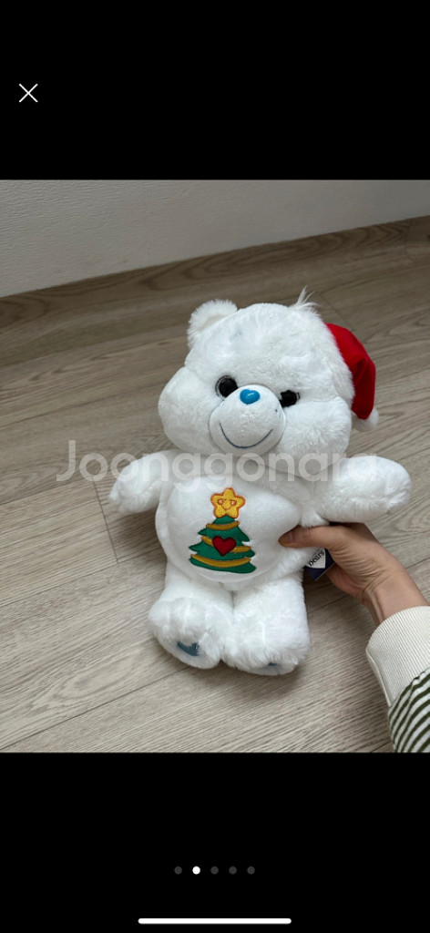 케어베어 27cm 3개 일괄--1