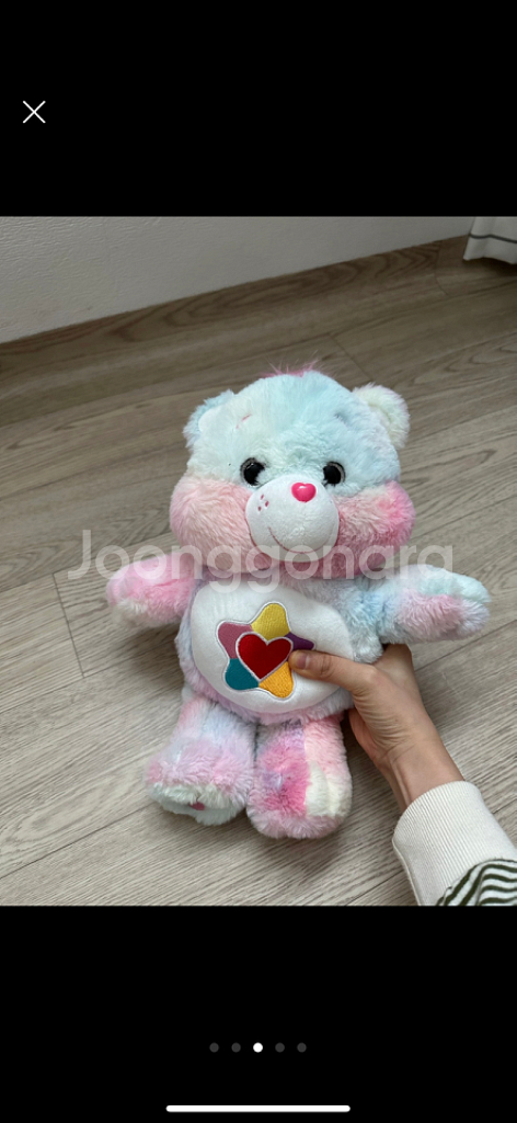 케어베어 27cm 3개 일괄--2