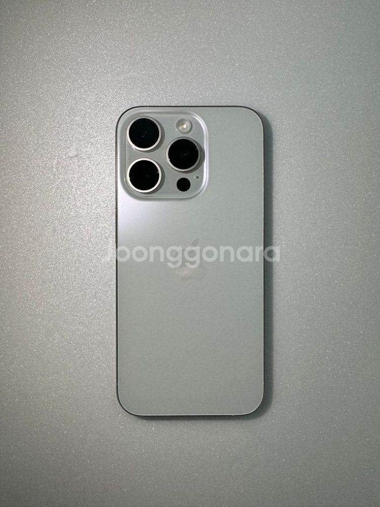 정상해지 아이폰15프로 128GB 화이트 S급 배터리1--2