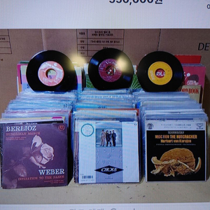 도너츠음반 1000장 판매 (오디오 앰프 LP턴테이블