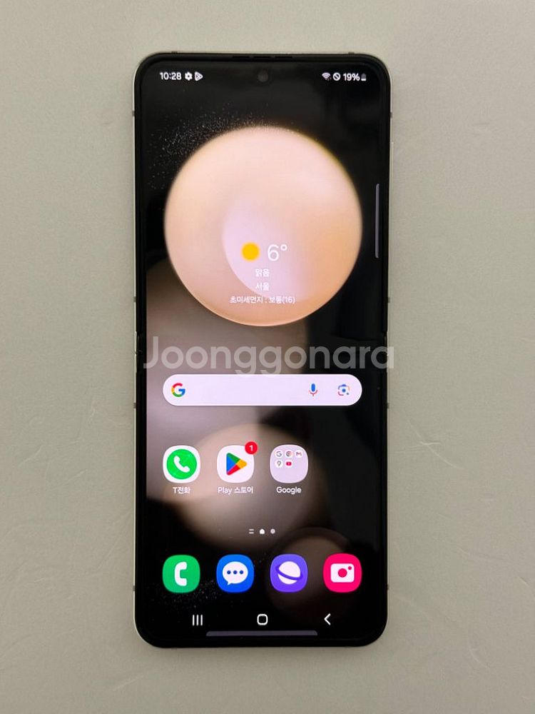 정상해지 제트플립5 256GB 크림 A급 선착순판매--5