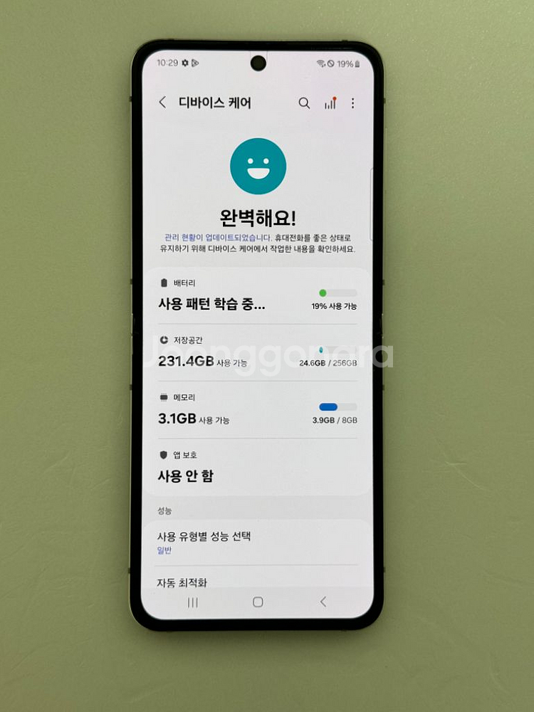 정상해지 제트플립5 256GB 크림 A급 선착순판매--7