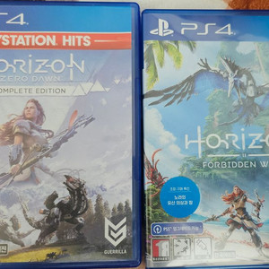 PS4 호라이즌 시리즈 팝니다