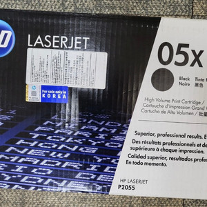 HP 프린터토너 05X