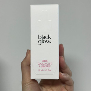 블랙글로우 핑크 시카 모이스트 앰플 50ml