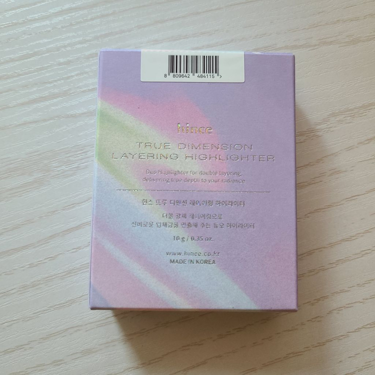 미개봉 단종) 힌스 하이라이터 오로라 인 더 스카이--4