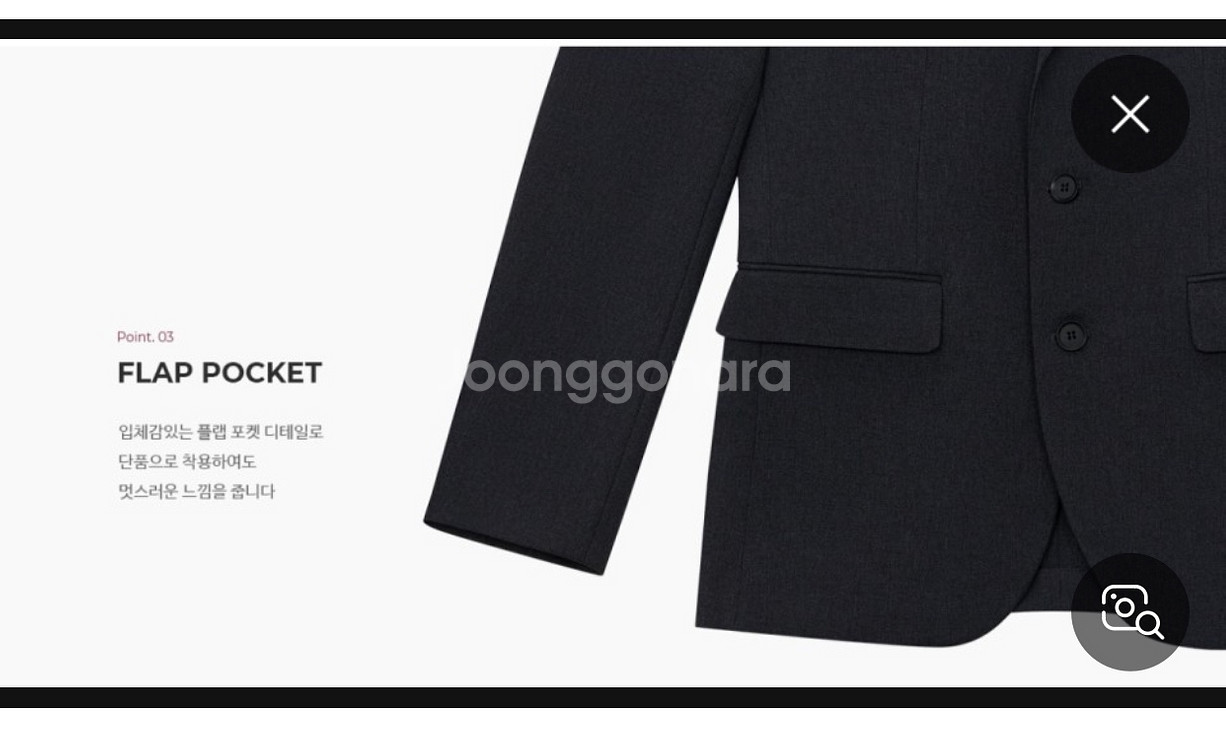 마르시오디에고 블랙 수트 정장 상의 size 100--2
