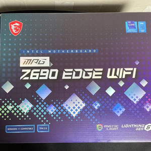 msi z690 edge wifi ddr5