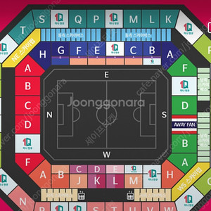 한국vs태국 3/21 경기 표구해요