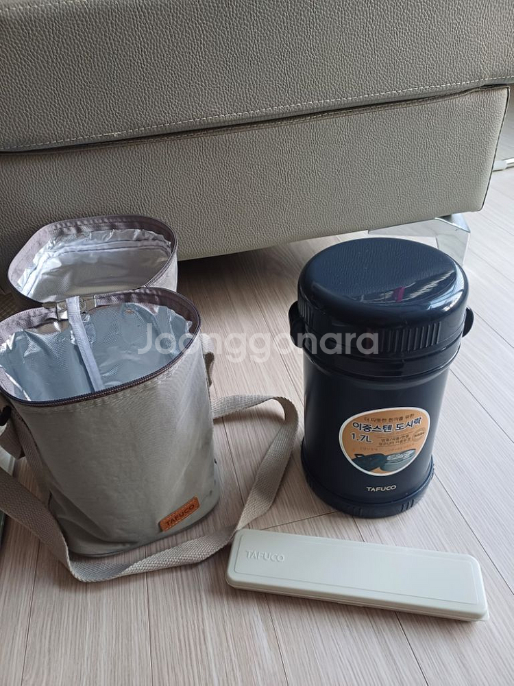 보온 도시락 통--0