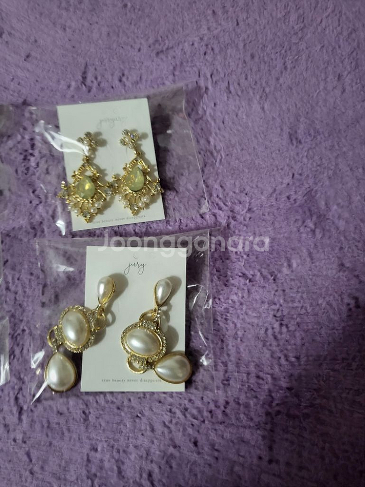 미개봉 귀걸이 10세트--3