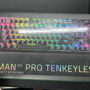 레이저 헌츠맨 V3 Pro tkl 키보드