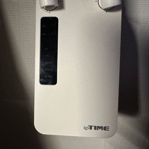 iptime extender giga2