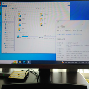 PC+삼성성TV/모니터 28형 세트