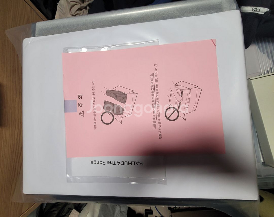 17일까지만 발뮤다 더레인지 블랙 미사용--4