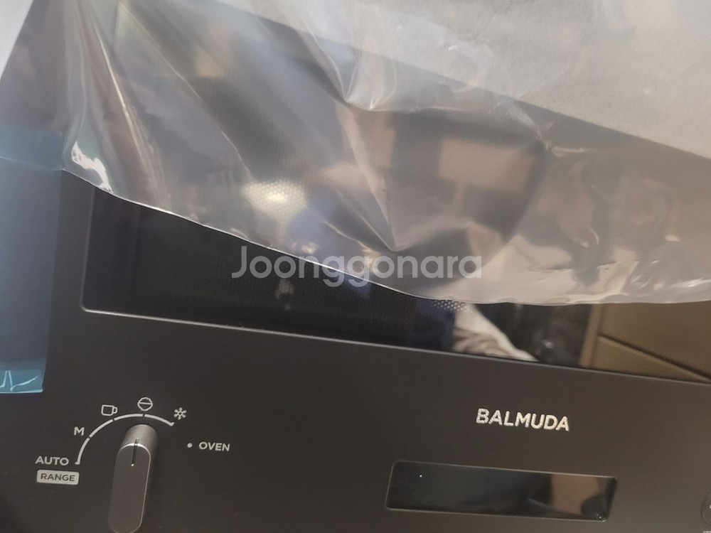 17일까지만 발뮤다 더레인지 블랙 미사용--1