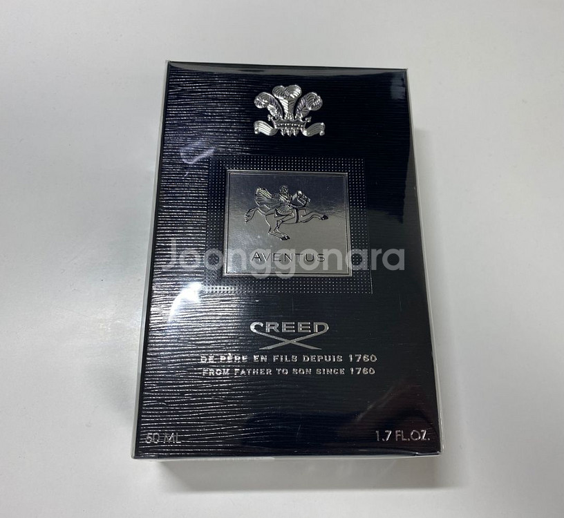 크리드 어벤투스 50ml 판매합니다--0