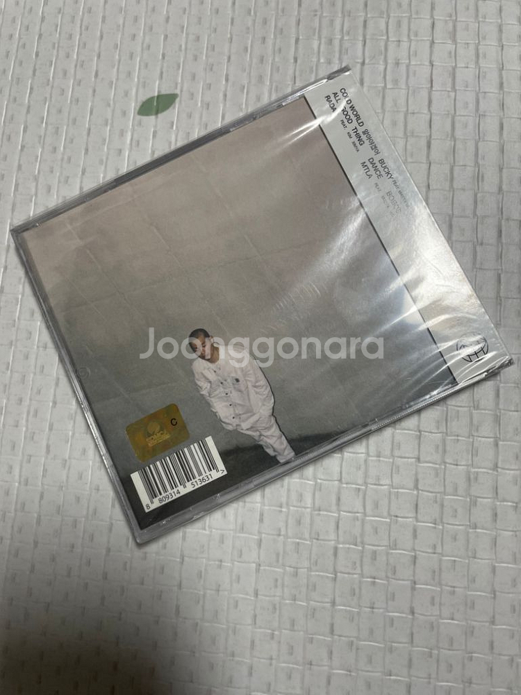 이센스 이방인 한정반 CD 미개봉--1