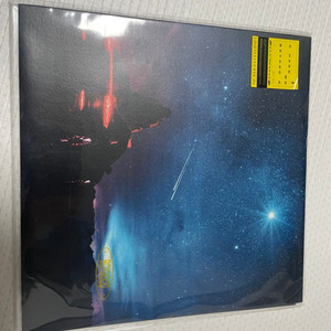 창모 Boyhood LP 한정반