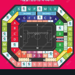 (최저가) 한국 VS 태국 월드컵 2차예선