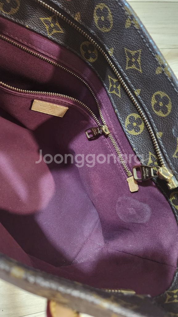 루이비통 라스빠이 PM--4