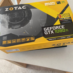 고장난 gtx1080ti amp 11gb 팝니다