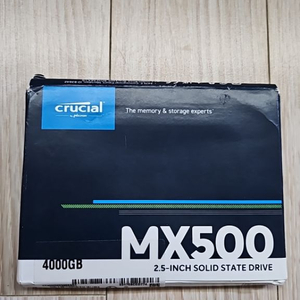 마이크론 2.5 ssd mx500 4tb (대원CTS