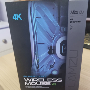 LAMZU 람주 아틀란티스 Wireless 무선 OG