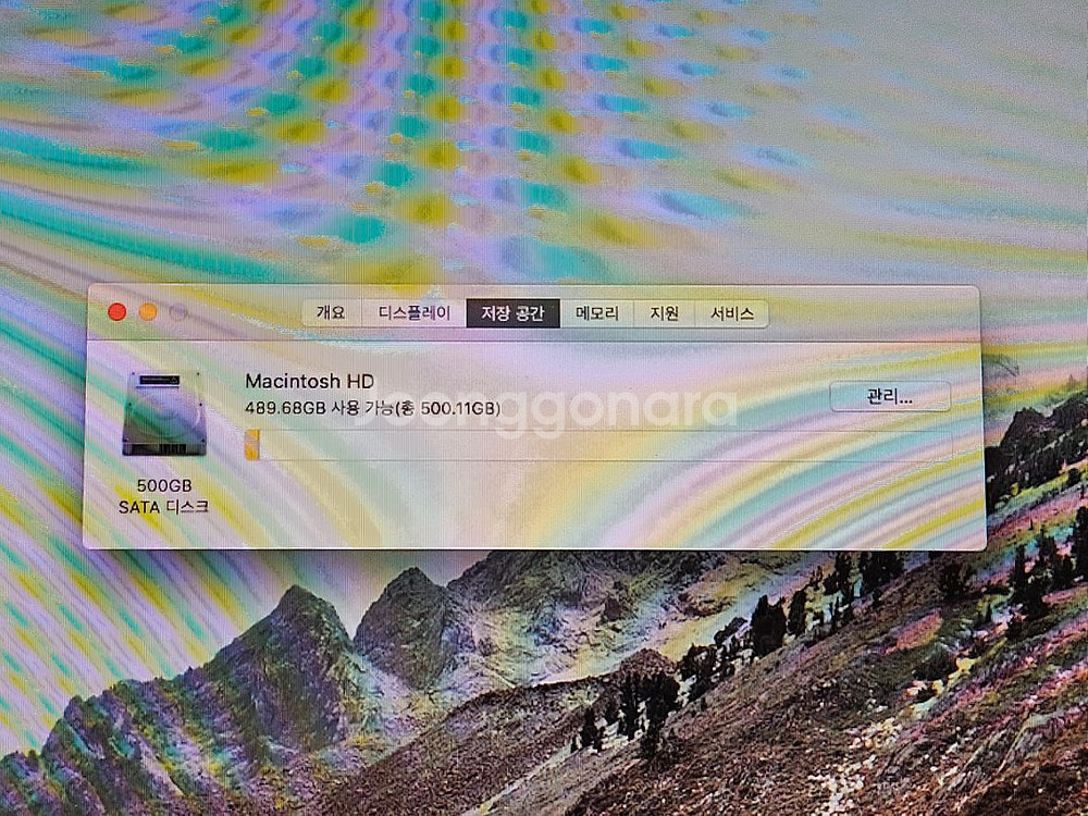 아이맥 2011 27인치 상태좋음--6