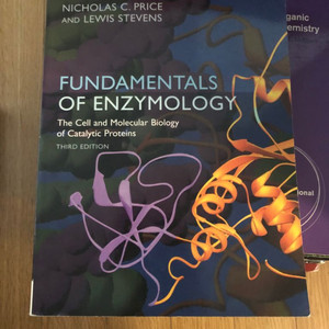 Fundamentals of enzymology 3판