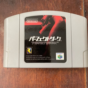 [중고] [N64] 퍼펙트 다크 /닌텐도64