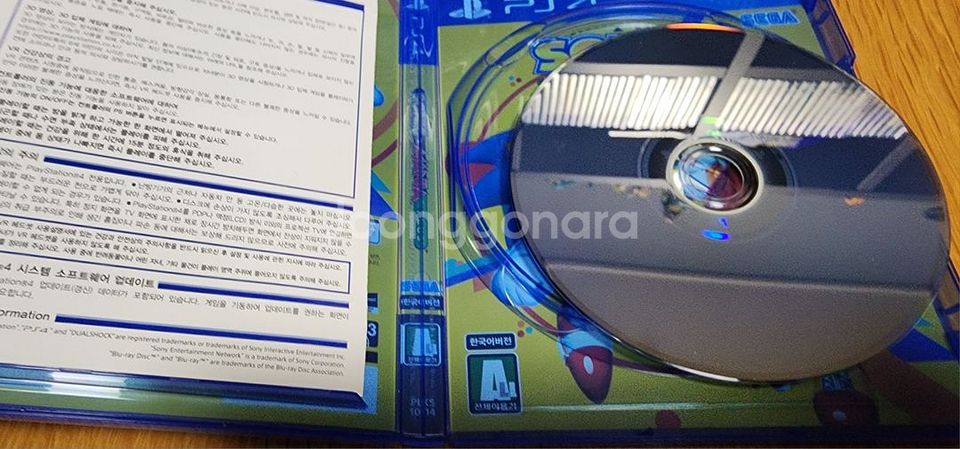 소닉매니아 ps4 플스4--3