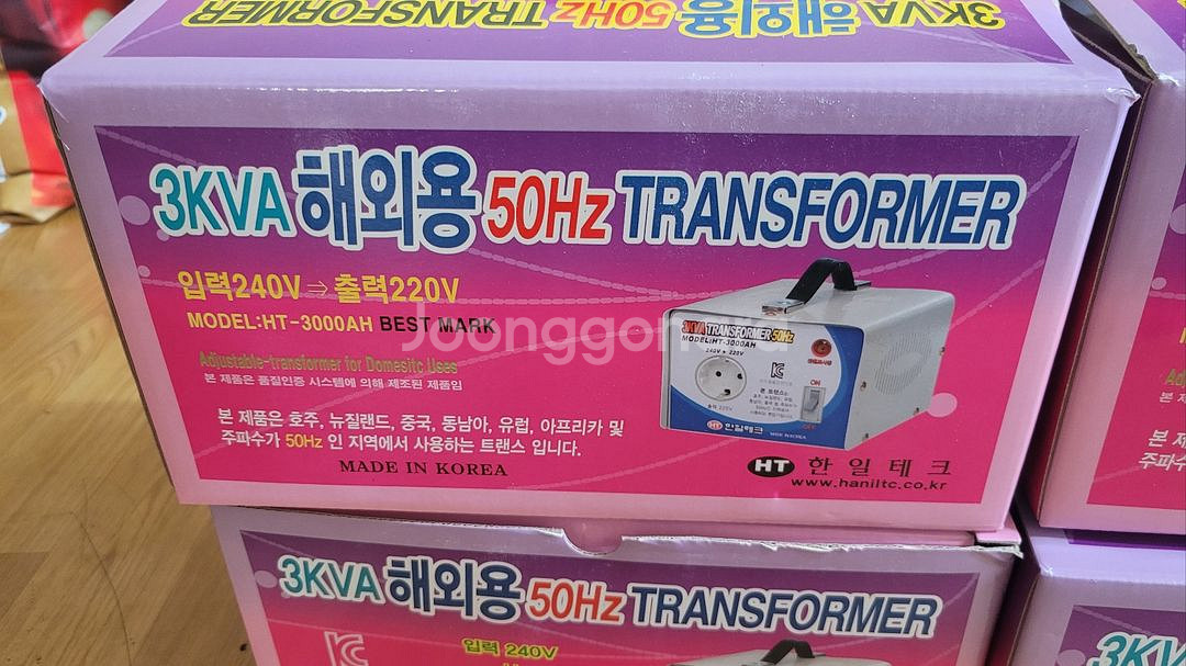 한일테크 해외용 트랜스 4개일괄 새상품--2