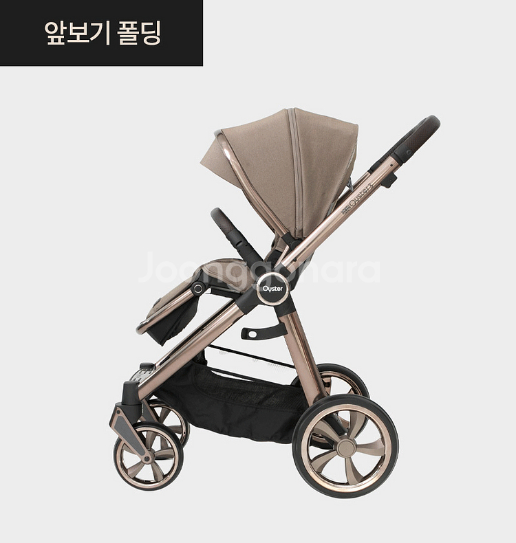 오이스터3 플러스 샴페인샌드 판매--1