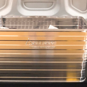 아베나키 알루미늄 박스 + 우드 상판