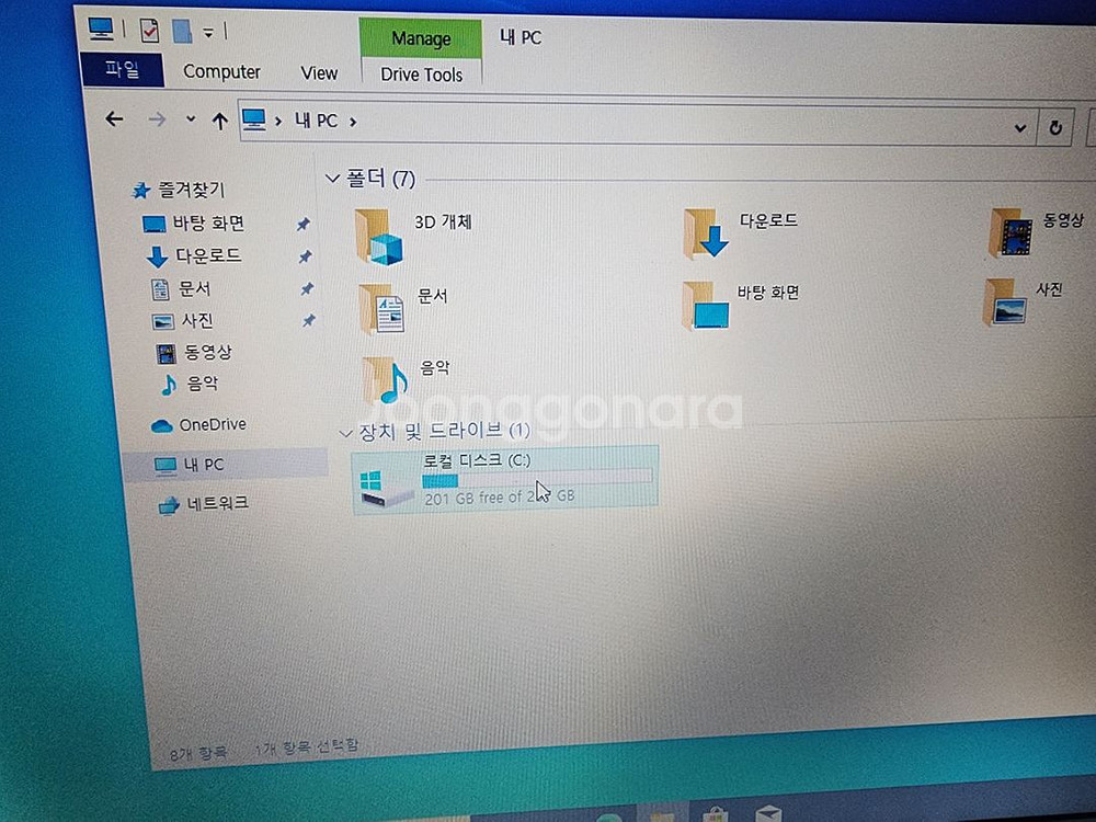 델 노트북 i5 6세대 E7270 12.5 16기가램--3