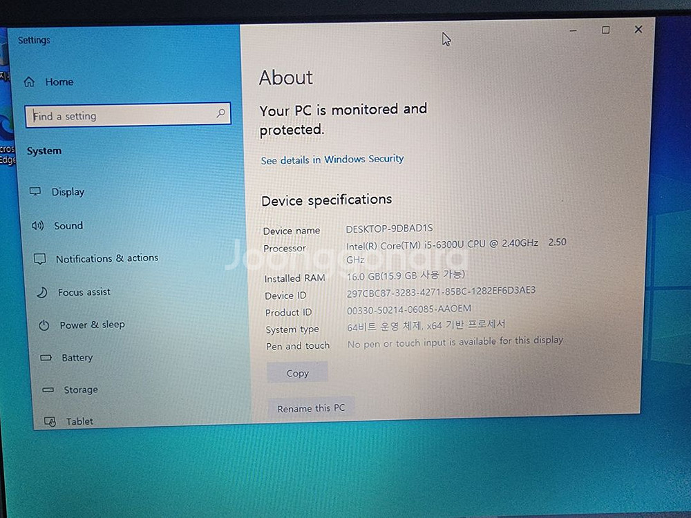 델 노트북 i5 6세대 E7270 12.5 16기가램--2